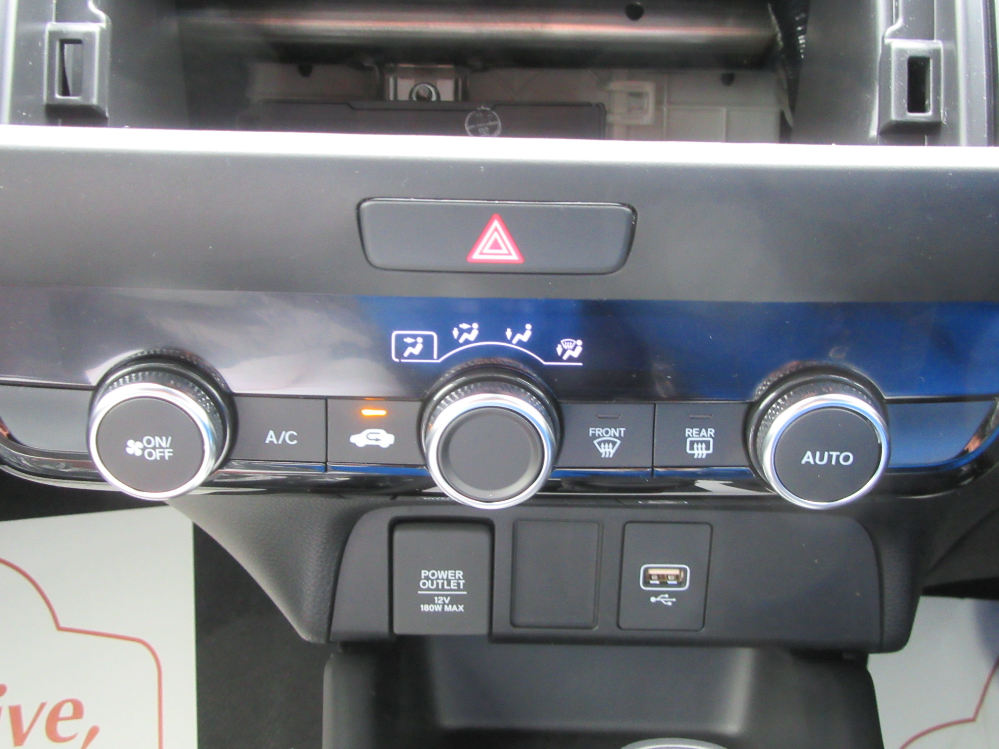 オート機能付きエアコンで風量自動調節