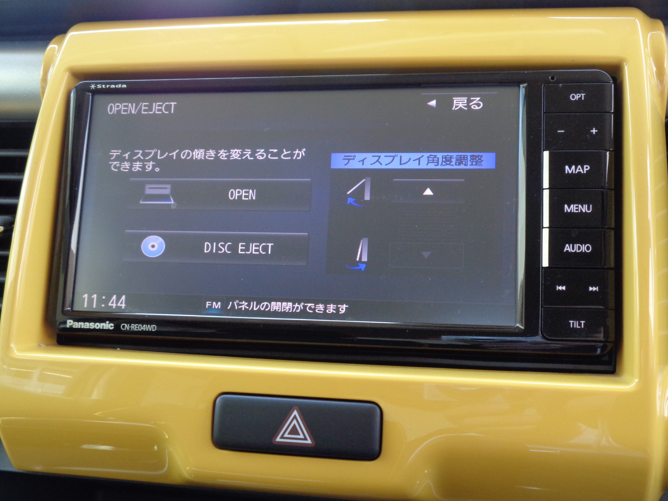 ７インチフルセグナビ　ＦＭ／ＡＭ　ＣＤ／ＤＶＤ再生　Bluetooth機能付き　※バックカメラ別売り　　　　　　　　　Ｙ