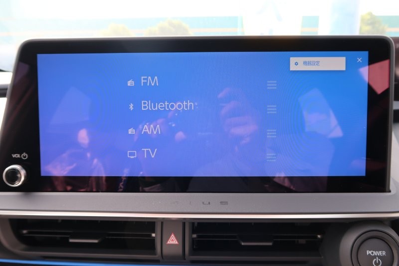 Bluetooth機能搭載