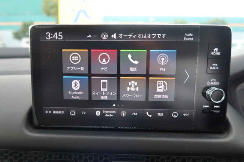 Bluetooth機能搭載