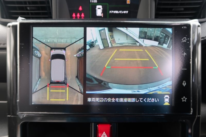 上から見たようなモニターで駐車をアシスト