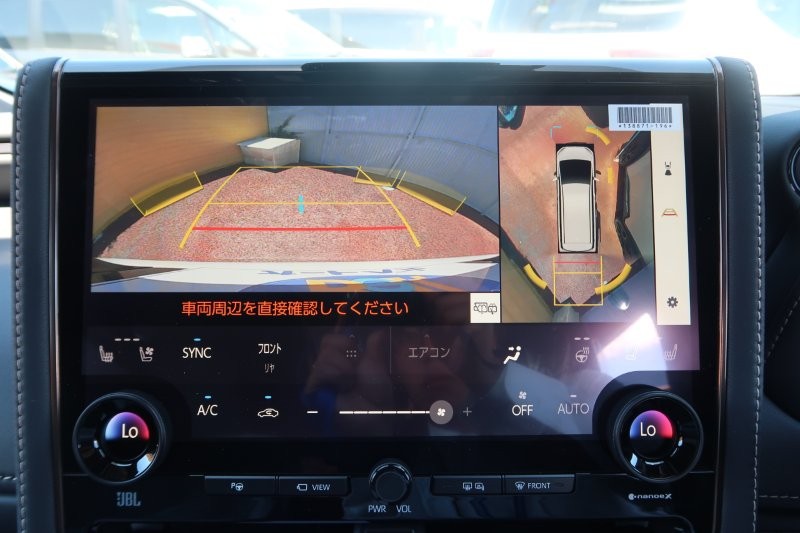 上から見たようなモニターで駐車をアシスト