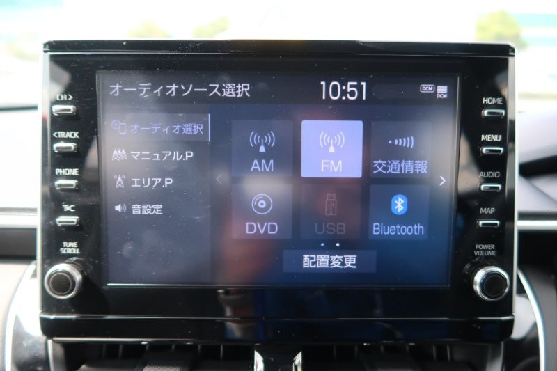 Bluetooth機能搭載