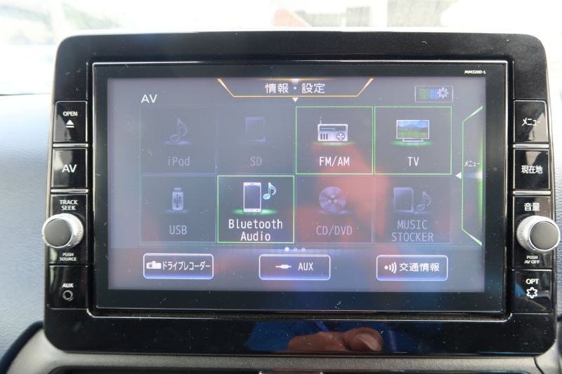Bluetooth機能搭載