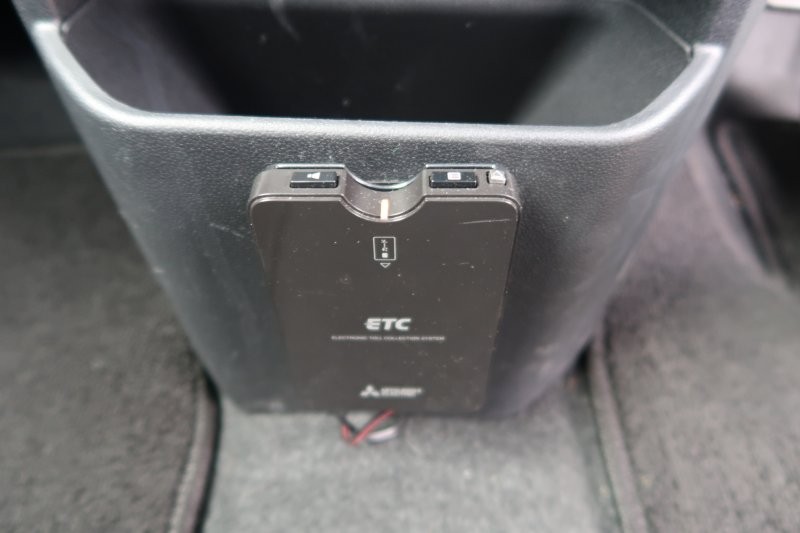 ETC