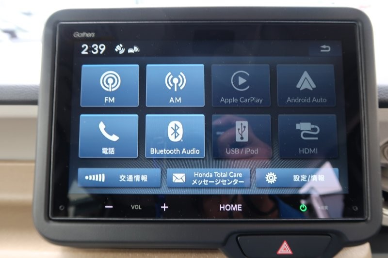Bluetooth機能搭載