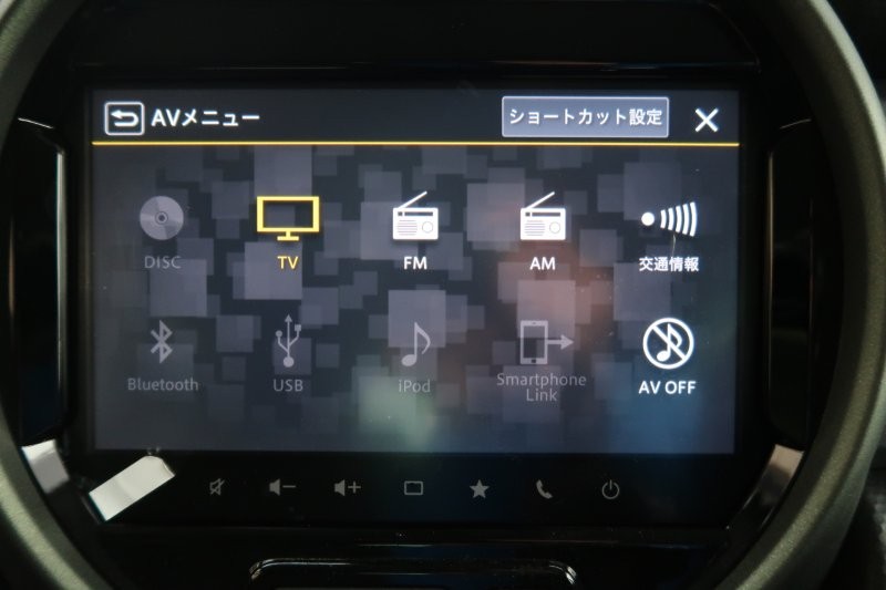 Bluetooth機能搭載