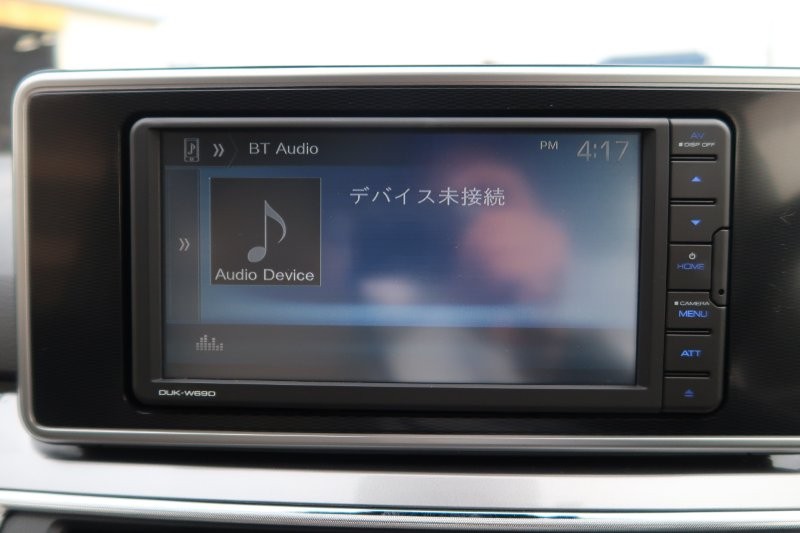 Bluetooth機能搭載
