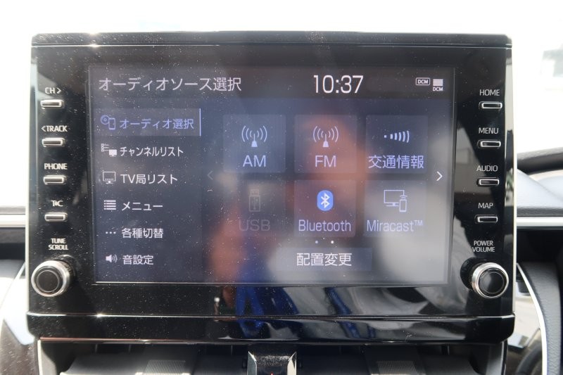 Bluetooth機能搭載