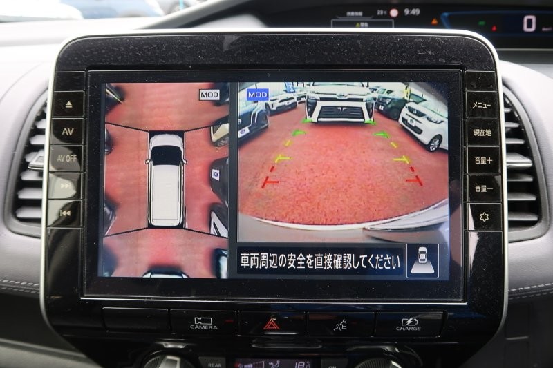 上から見たようなモニターで駐車をアシスト