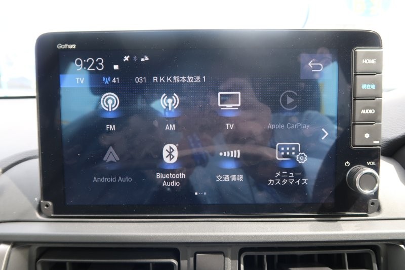 Bluetooth機能搭載