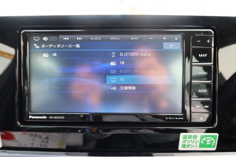 Bluetooth機能搭載