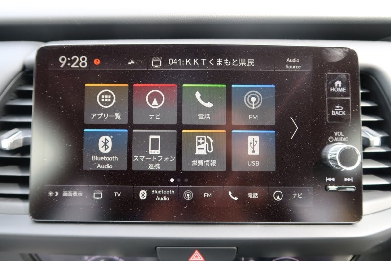 Bluetooth機能搭載