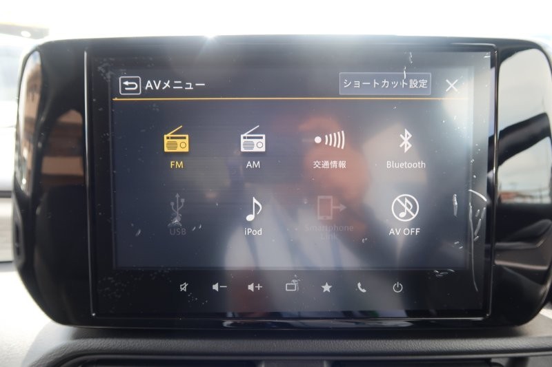 Bluetooth機能搭載