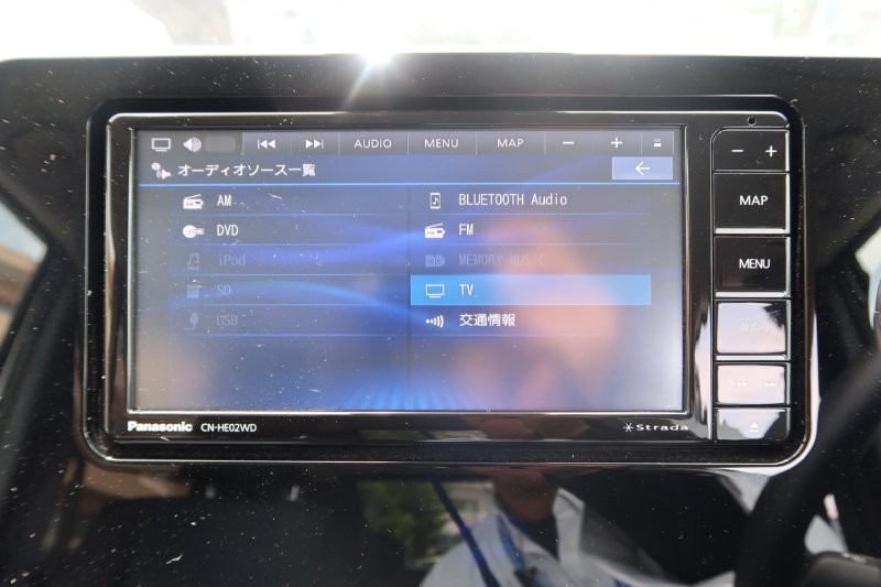 Bluetooth機能搭載