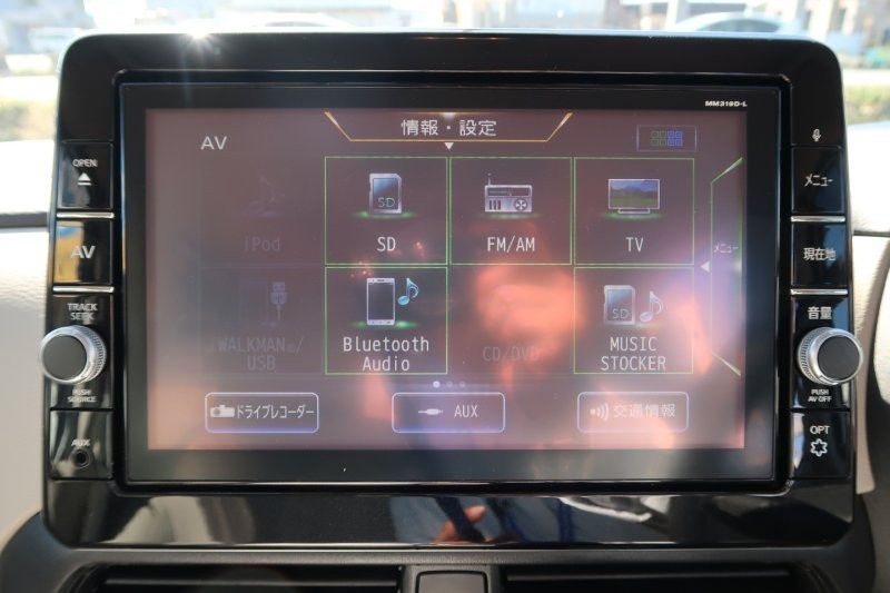 Bluetooth機能搭載