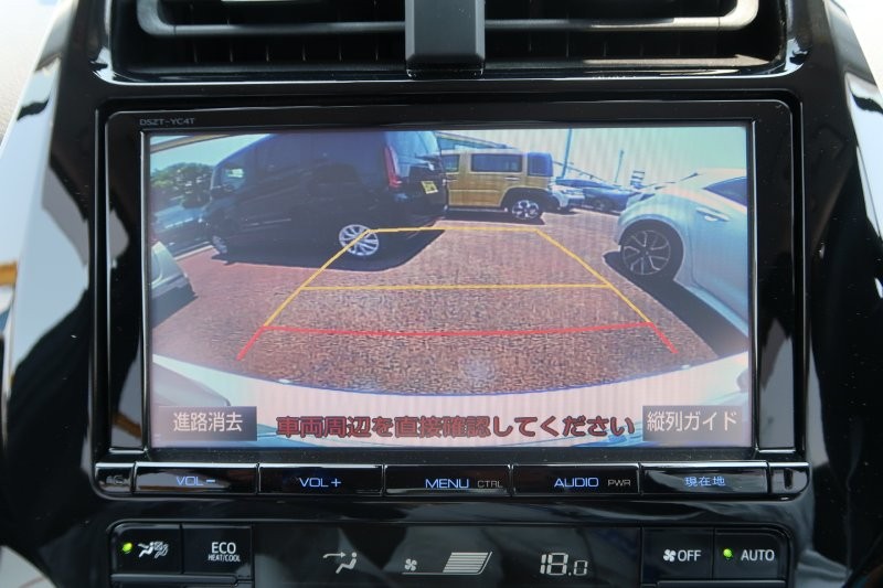 バックモニターで駐車をアシスト
