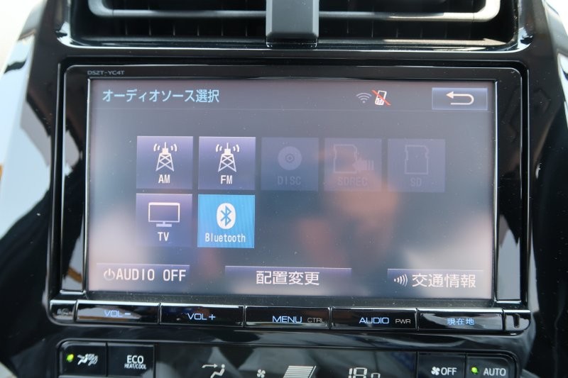 Bluetooth機能搭載