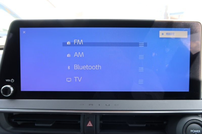 Bluetooth機能搭載