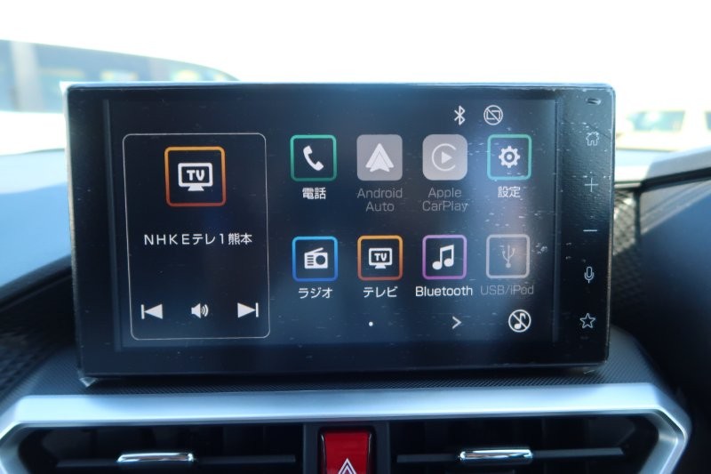 Bluetooth機能搭載