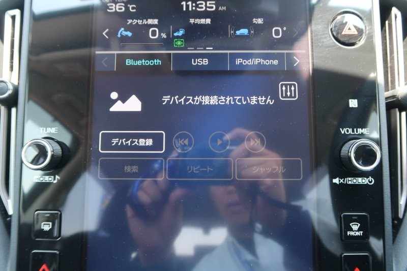 Bluetooth機能搭載