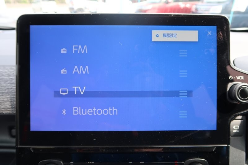 Bluetooth機能搭載