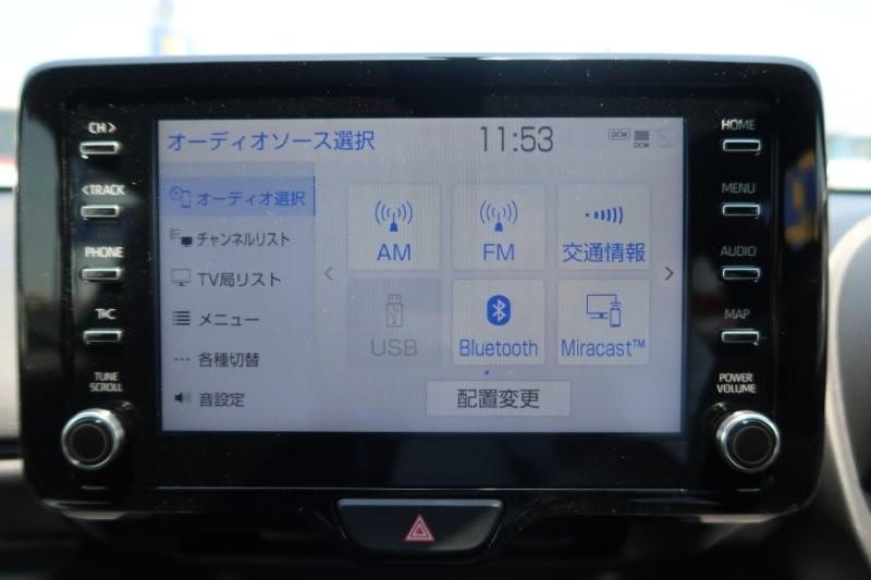 Bluetooth機能搭載