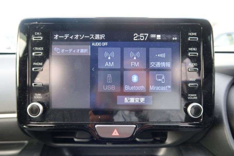 Bluetooth機能搭載
