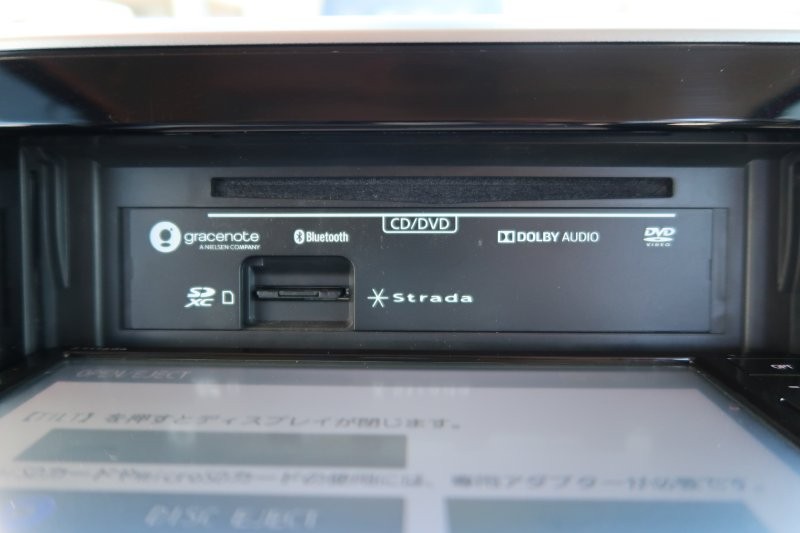 Bluetooth機能搭載