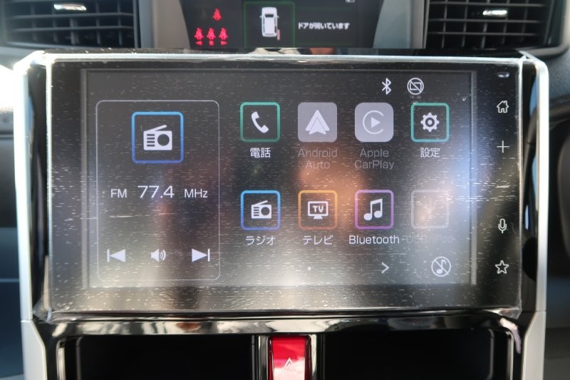 Bluetooth機能搭載