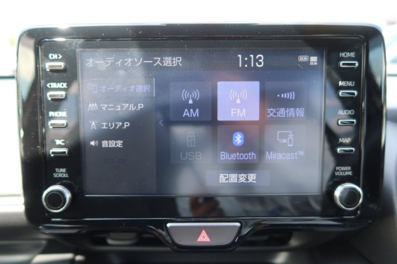 Bluetooth機能搭載