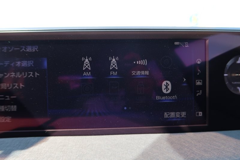 Bluetooth機能搭載