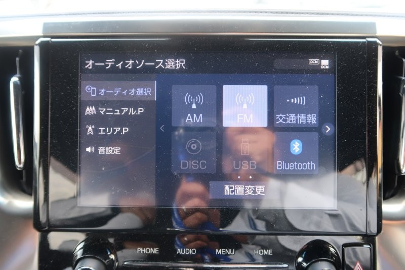 Bluetooth機能搭載