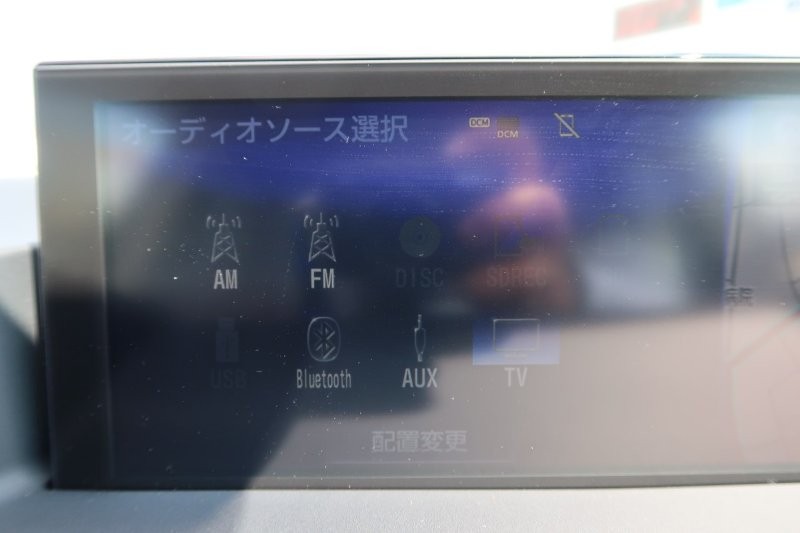 Bluetooth機能搭載