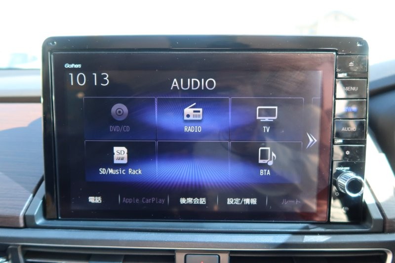 Bluetooth機能搭載