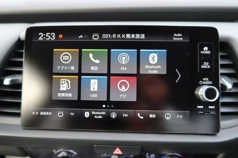 Bluetooth機能搭載