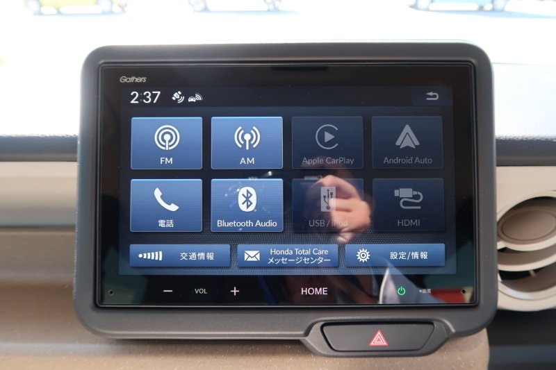 Bluetooth機能搭載