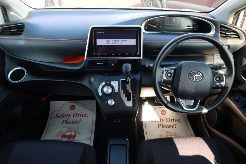 セパレートシート