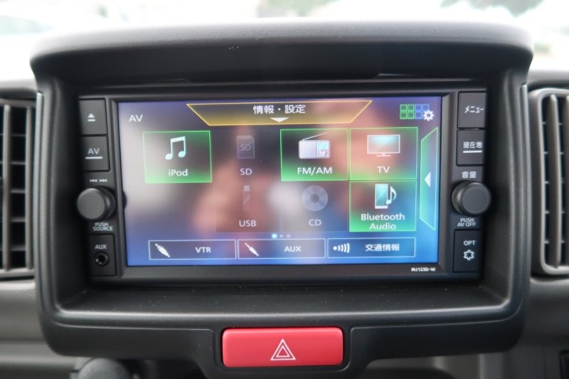 Bluetooth機能搭載