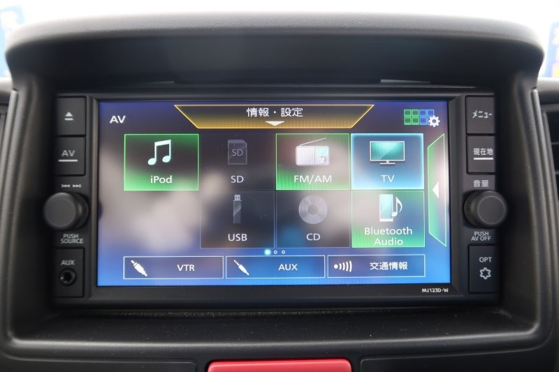 Bluetooth機能搭載