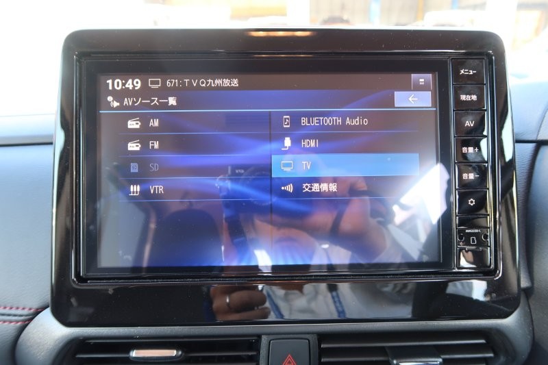 Bluetooth機能搭載