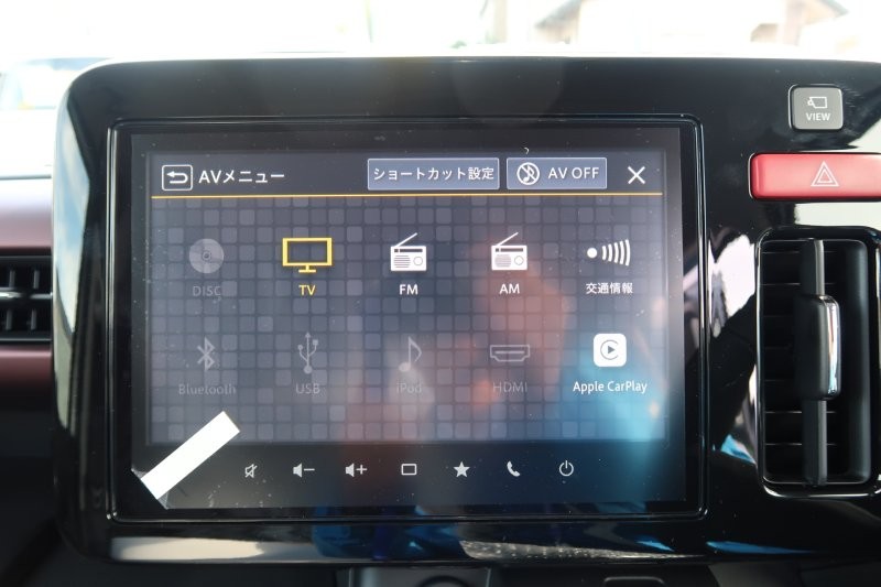 Bluetooth機能搭載