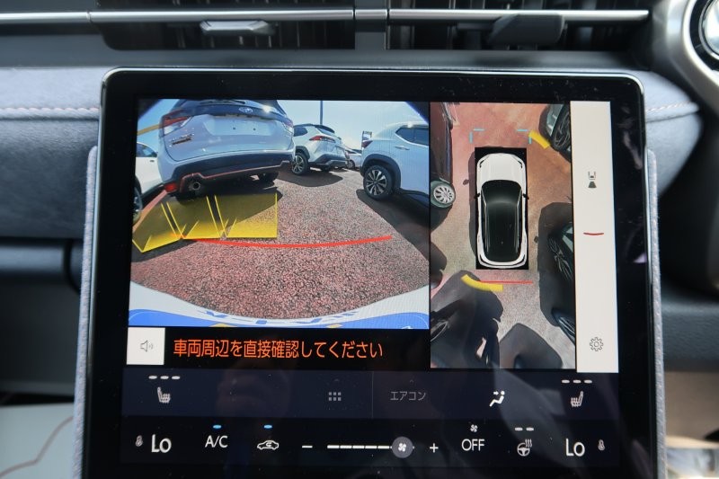 上から見たようなモニターで駐車をアシスト
