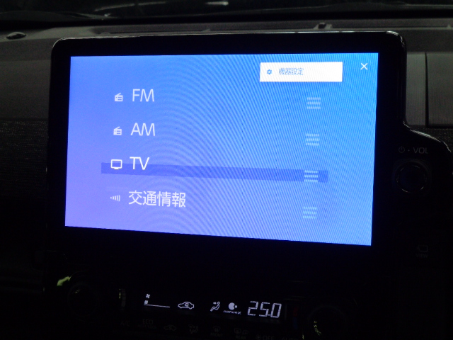 フルセグチューナー　Bluetooth Audio　スマホ連携