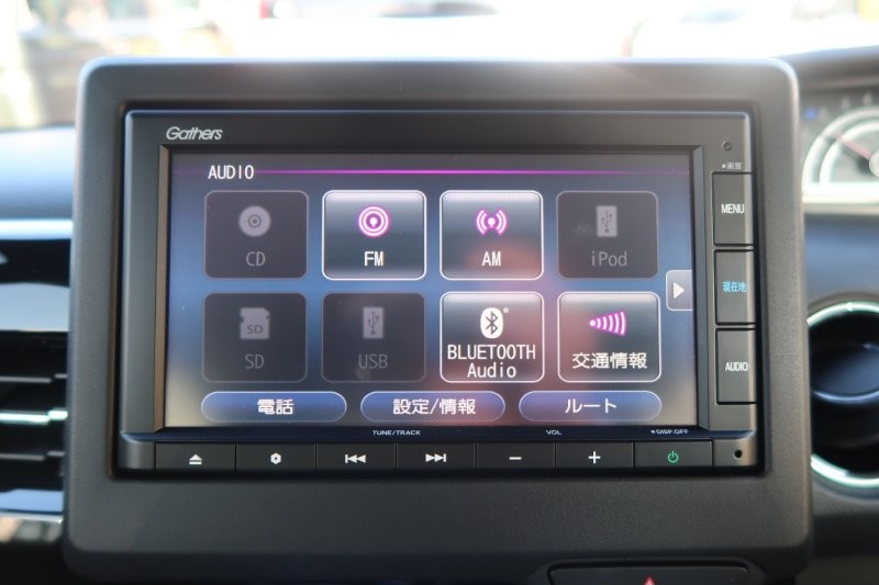 Bluetooth機能搭載