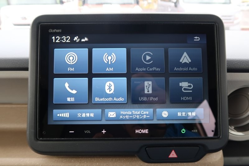 Bluetooth機能搭載