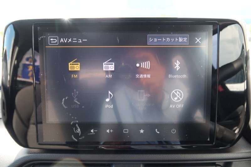Bluetooth機能搭載