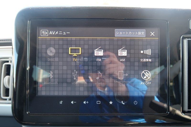 Bluetooth機能搭載