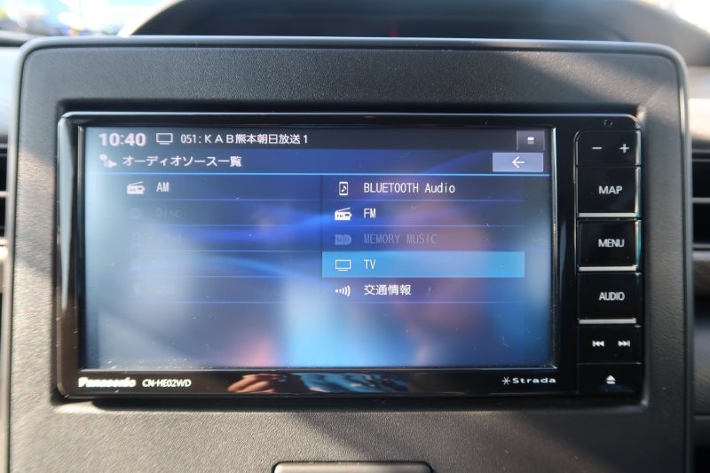 Bluetooth機能搭載