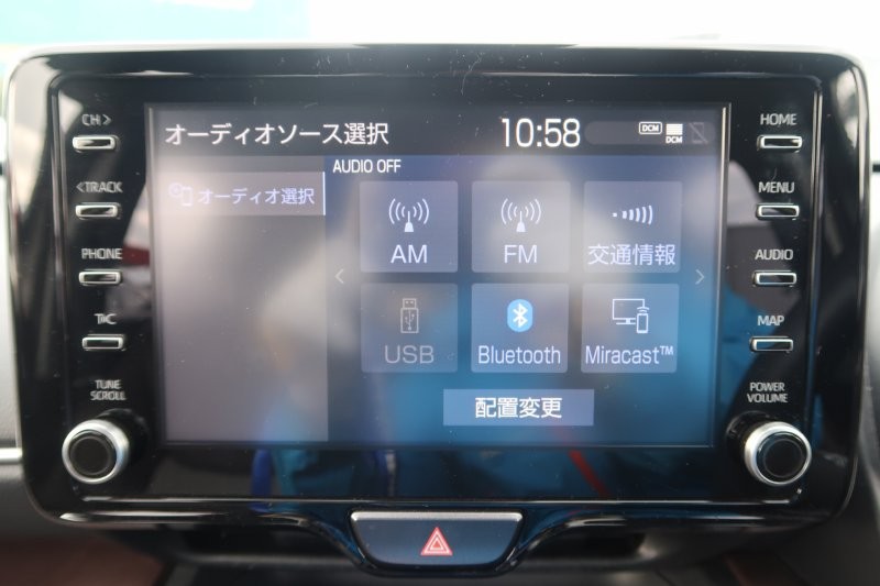 Bluetooth機能搭載